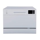21.6 in. Silver Digital Portable 120-volt Dishwasher with 6-Cycles