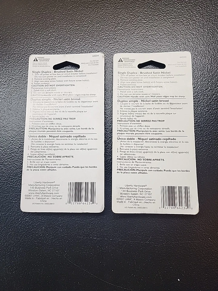 Placa de pared dúplex individual 64234 níquel satinado cepillado Brainerd Foto 4 de 4