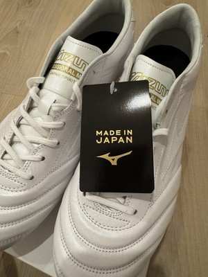 Mizuno Morelia UL Japan 40th - US 9 Soccer Boots Cleats | eBay