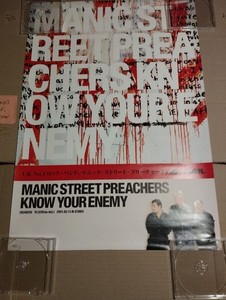 Manic Street Preachers Poster | eBay