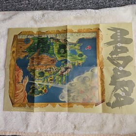Madara/魍魎戦記 Famicom