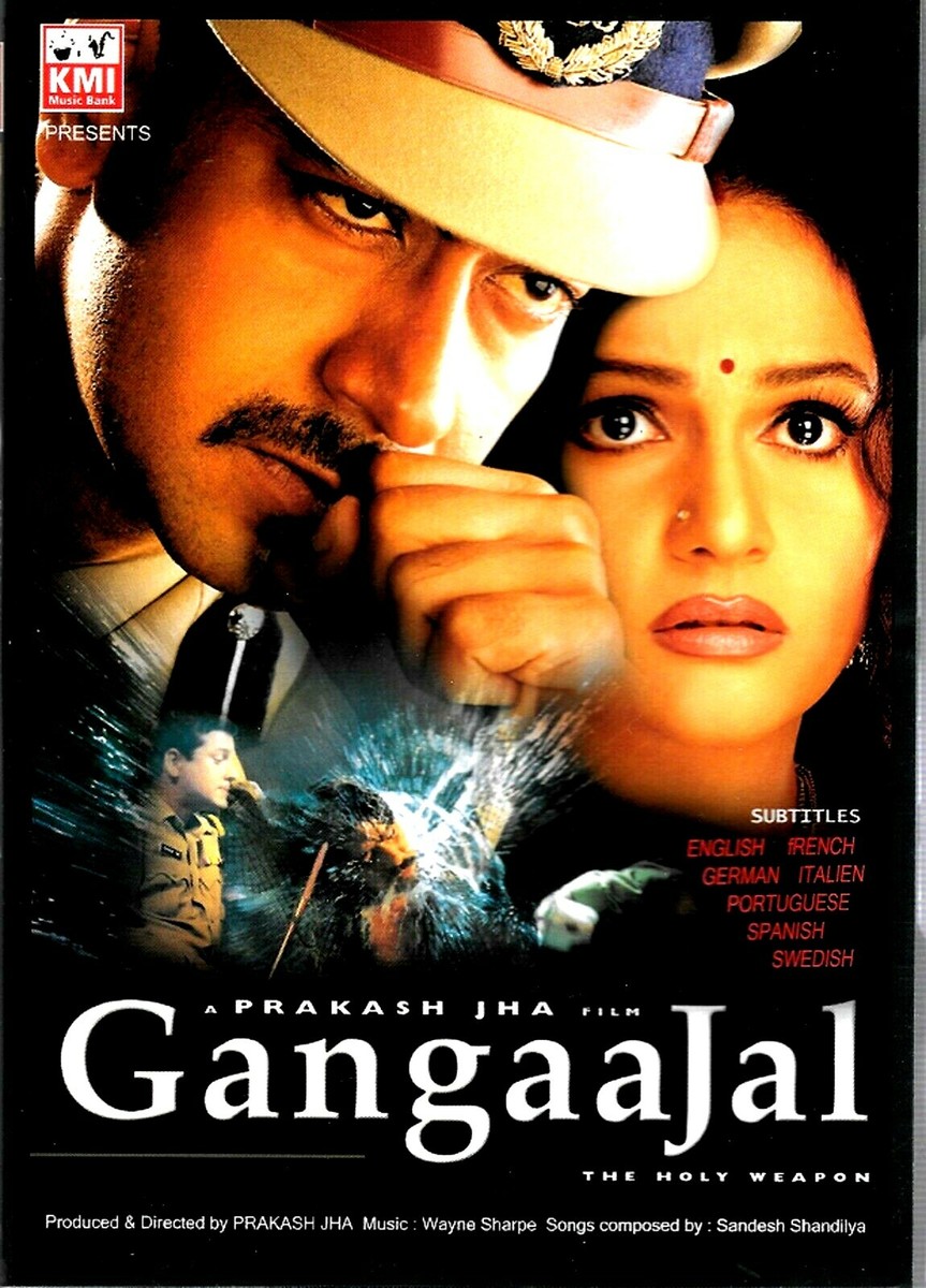 Prakash Jha Gangaajal Ajay Devgan Ki Gangaajal (DVD, Indian Movie
