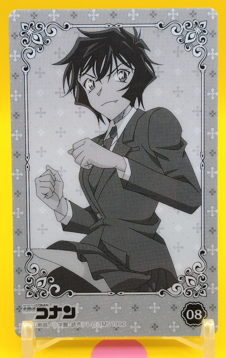 レア商品 名探偵コナン Masumi Sera ホロカード Masumi Sera / Detective Conan Metallic Card Collection Japanese