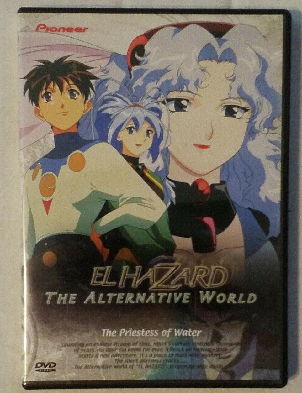 El Hazard: The Alternative World - The Priestess of Water (Anime DVD, 1999)  | eBay