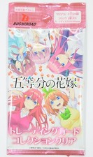 Anime The Quintessential Quintuplets Trading Card Collection Clear Season 1