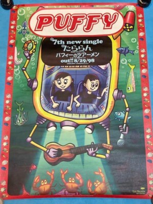 ポスター PUFFY s-l400.jpg