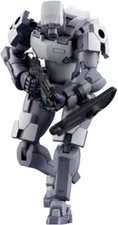 KOTOBUKIYA HEXA GEAR GOVERNOR PARA-PAWN SENTINEL Ver.1.5 1/24 Scale Japan NEW