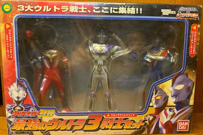 Bandai 2003 Ultraman Ultra Hero Series The Final Battle 5'' Figures Set of 3