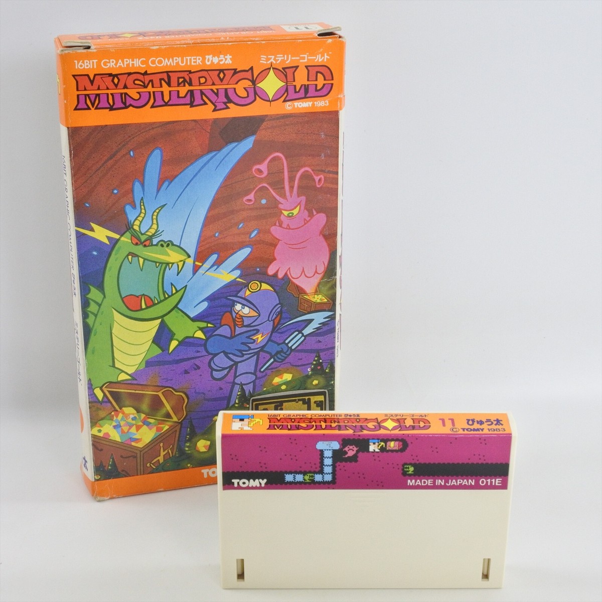 MYSTERY GOLD PYUTA Tomy Tutor 16bit Graphic Computer Boxed 8391 | eBay