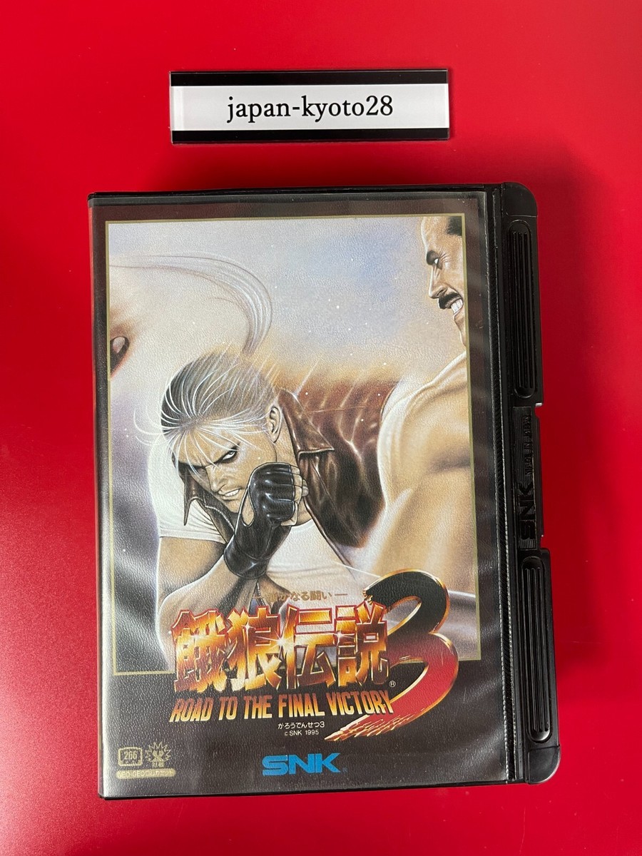 Garou densetsu 3 Fatal Fury 3 AES SNK Neogeo Box From Japan Jp | eBay