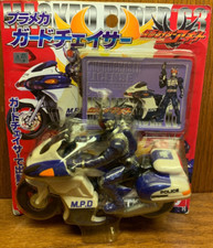 Masked Rider Agito Kamen Rider Machine Guardchaser Yutaka 2001