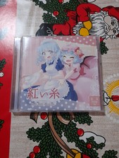 CD bunny rhyTHm - Akai Ito Doujin Music Mini-...