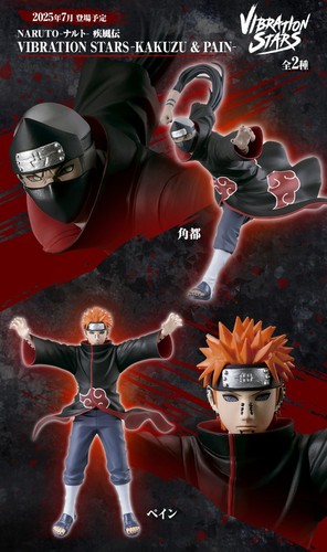 NARUTO SHIPPUDEN AKATSUKI 11 FIGURES SET VIBRATION STARS EFFECTREME - Picture 8 of 8