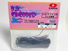 11779) ZAPPU PD CHOPPER Jr, 1/4oz #03 Black/June bug Madara