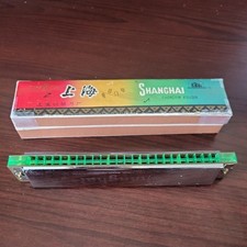 Vintage Shanghai Harmonica.  48-hole diatonic harmonica.  Shanghai, China