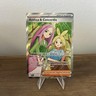 Anthea & Concordia (254/217) ULTRA RARE FULL ART - 2026 Pokemon Ascended Heroes