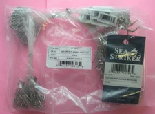 Sea Striker 2P-UPC Monofilament Bottom Rig Pack of 50