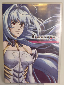 Xenosaga the Animation | eBay