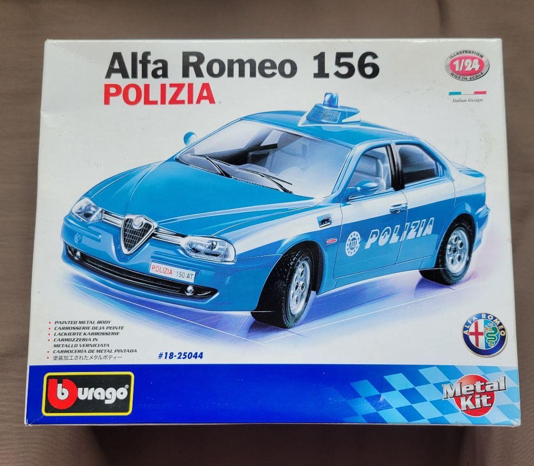 ブラーゴ アルファロメオ156 1/24 パトカープラモ alfaromeo Brago Alfa Romeo 156 1/24 Police Car Plastic Model Alfaromeo