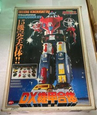 Dx Armor Combination Armored Fleet Dairugger Xv Poppy That Time Fifteen