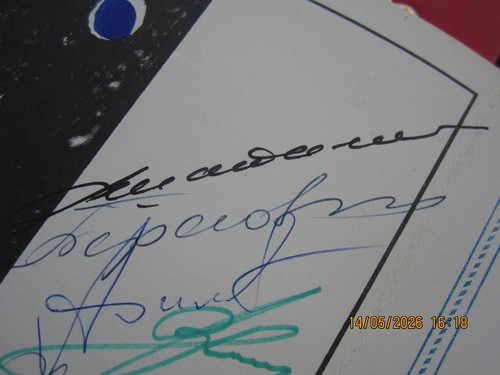 From the family archive of the research fellow of Baikonur Cosmodrome . - Picture 3 of 20