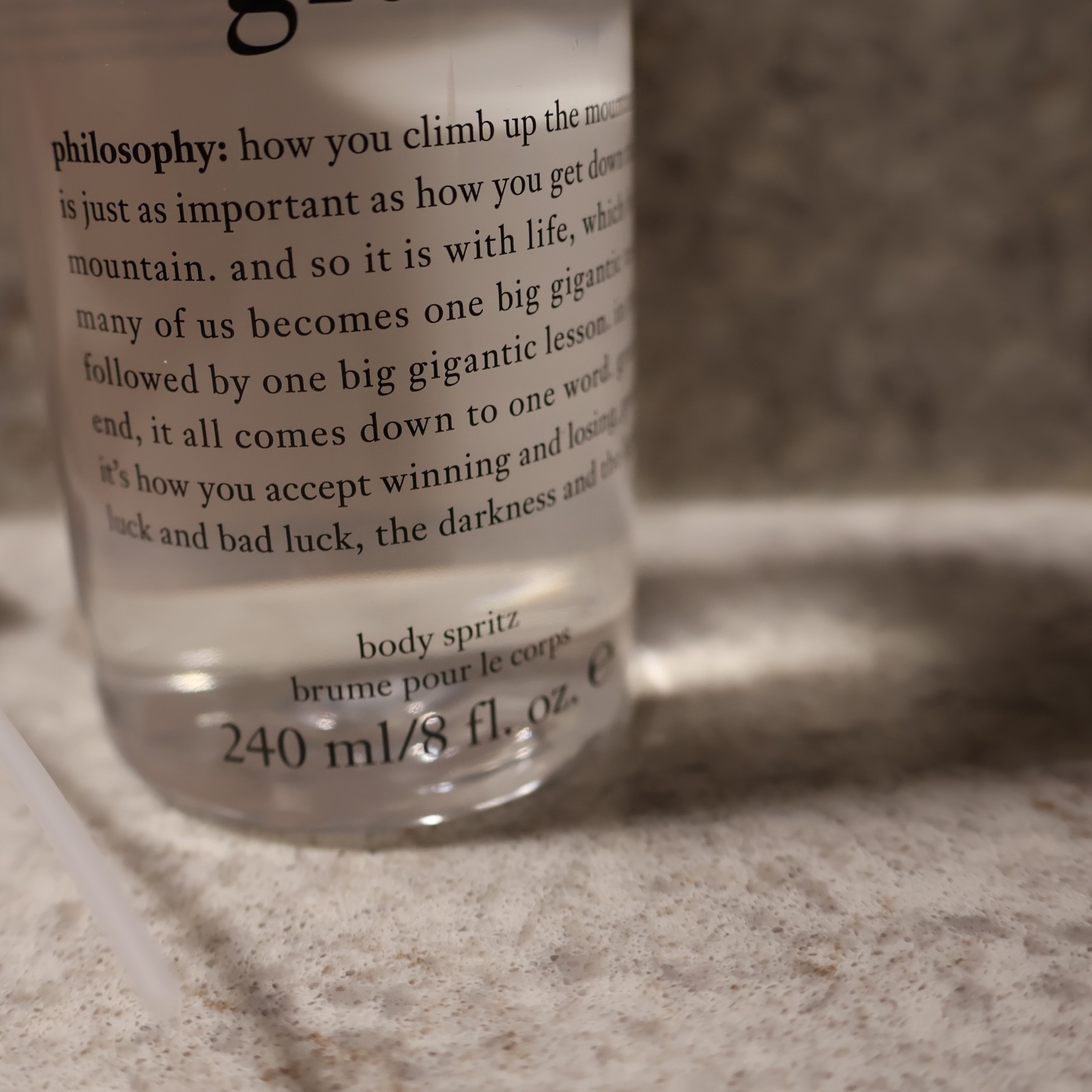 PHILOSOPHY AMAZING GRACE PERFUMED BODY SPRITZ ~ 8 FL OZ ~ NEW W/PUMP NO LID