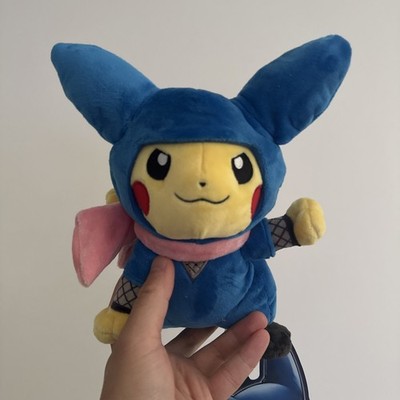 Pokemon Center Tokyo DX - Ninja Shinobi Pikachu - DISCONTINUED SOLD OUT!