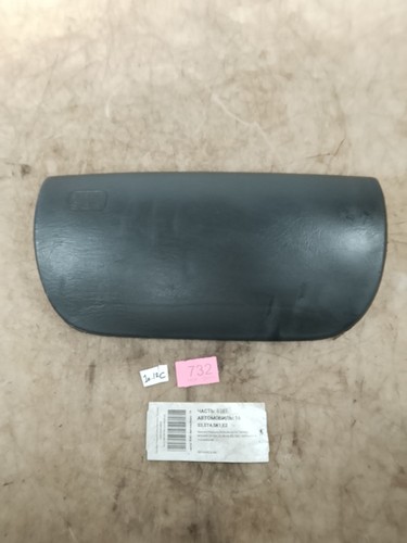 Airbag cover