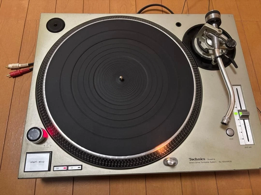 Technics SL-1200MK3D DJ Turntables for sale - eBay