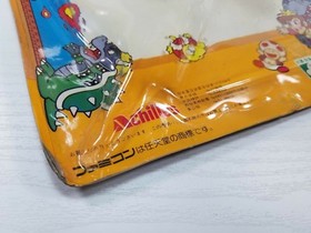 Super Mario Bros. Slippers (Archilles, 1986) Nintendo Famicom Japan shoes nes