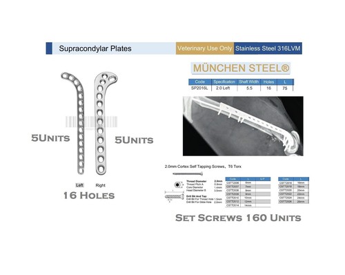 2.0mm-Supracondylar-Plates-10-Units-16-Holes-Lenght-75mm-and-160-Units-Screw-Set - Picture 2 of 13