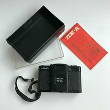 USSR Soviet LOMO COMPACT LC-A Boxed Russian 35mm Film Camera.