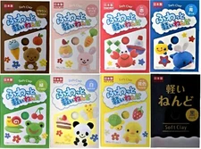 New DIY Soft Clay - for crafts, making slime (Various Colors) Daiso Japan