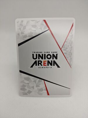 Anno Un Undead Unluck UA25BT/AND-1-AP04 Action Point Card Union