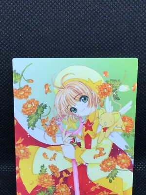 カードキャプターさくら　No.SPO4 カード Cardcaptor Sakura No.42 Original Trading Card Card Clamp Kodansha