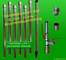 Brunnenbau-Set 8.20m 20 tlg Rammbrunnen 1-1/4 Zoll