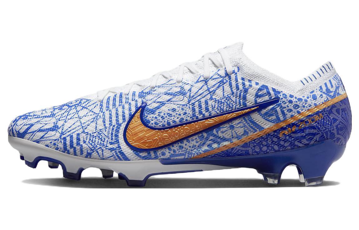 Nike Zoom Mercurial Vapor 15 Elite CR7 FG Azulejo 2022 - DQ5299