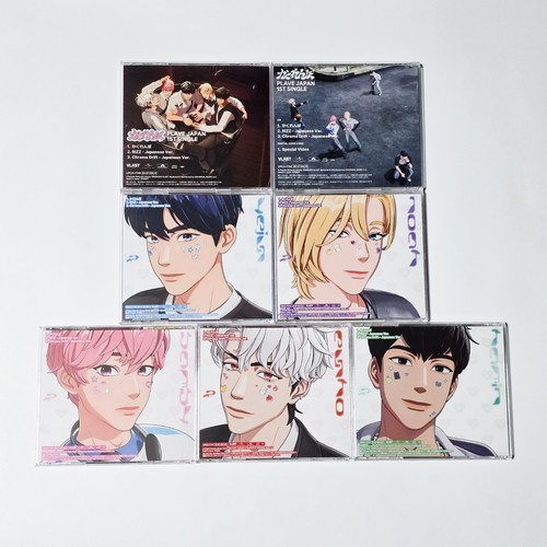 Plave JP 1st Single Kakurenbo (Hide and Seek) Complete Set - Picture 3 of 5