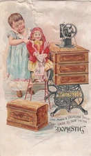 Domestic Sewing Machine Mama Grandma Dolly Chest Vict Card c1880s