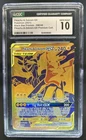 2016-19 Pokemon SM Black Star Promos Pikachu & Zekrom Tag Team #SM248 CGC 10