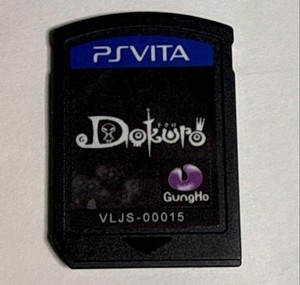 Dokuro Vita | eBay