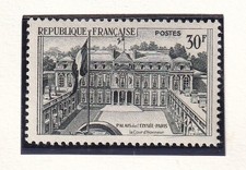 🦬Timbre France N°1192  Neuf ** Palais de l'Elisée à Paris 1959  - MNH**🦬