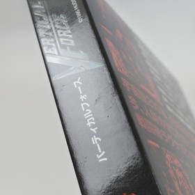 VERTICAL FORCE Brand NEW Virtual Boy Nintendo 6387 vb