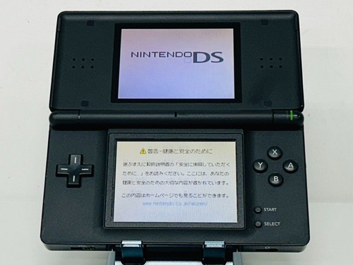 Consola Nintendo DS Lite Blanco Negro Marino Rosa Carmesí Plata Azul - Imagen 142 de 241