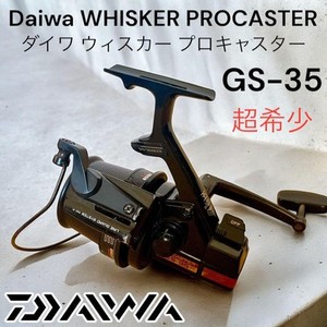 Daiwa Gs 3000 Whisker | eBay Daiwa Gs 3000 Whisker | eBay