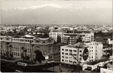 PC CHILE, SANTIAGO DE CHILE, Vintage REAL PHOTO Postcard (b65711)