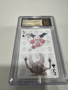 Pokémon 10 Year Anniversary メダル 3枚セット Pokémon 10 Year