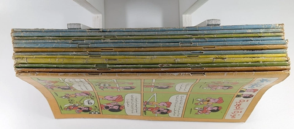 Majid UAE 80s Rare Magazine Lot 14 #227-443 Comic Books مجلة ماجد الامارات كومكس - Image 2 of 4