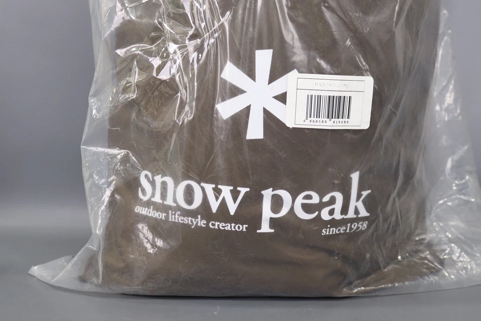 Habitación interior Snow Peak Zekka talla única TP-710IR 7,7x6,7x9,5 Foto 2 de 4