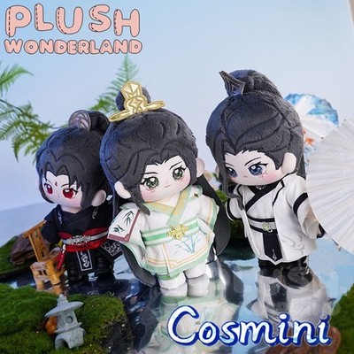 Scum Villain Self Saving System Luo Binghe Shen Qingqiu 20cm Plush Doll Toy